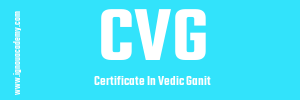 IGNOU CVG Solved Assignment 2025 2026